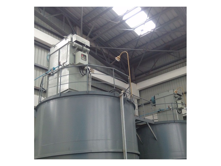 Dust Collector